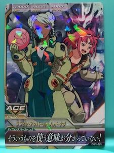 ラライヤの値段と価格推移は 19件の売買情報を集計したラライヤの価格や価値の推移データを公開