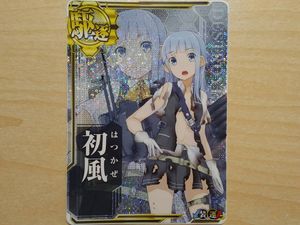 艦これアーケード 初風 中破の値段と価格推移は 1件の売買情報を集計した艦これアーケード 初風 中破の価格や価値の推移データを公開