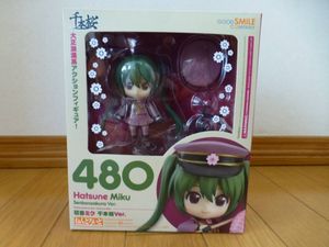 全日本送料無料 初音ミク Feat 千本桜 ねんどろいど 初音ミク Abs Atbc Pvc製 中古良品 ノンスケール 千本桜ver その他 Easyrecipechef Com