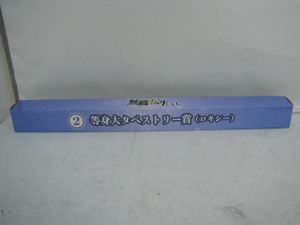 キシーメの値段と価格推移は 24件の売買情報を集計したキシーメの価格や価値の推移データを公開