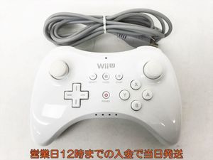 Wiiu Proコントローラの値段と価格推移は 126件の売買情報を集計したwiiu Proコントローラの価格や価値の推移データを公開