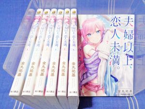 祐基の値段と価格推移は 232件の売買情報を集計した祐基の価格や価値の推移データを公開