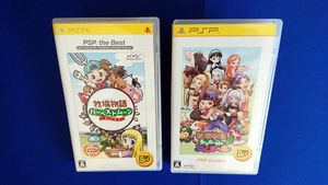 シュガー村とみんなの願いの値段と価格推移は 件の売買情報を集計したシュガー村とみんなの願いの価格や価値の推移データを公開