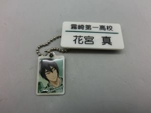 花宮真の値段と価格推移は 63件の売買情報を集計した花宮真の価格や価値の推移データを公開