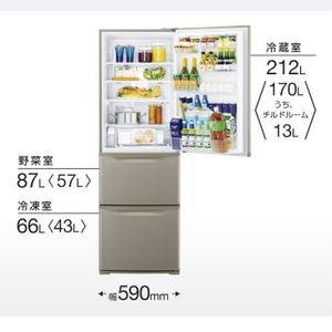 低価格 大型冷蔵庫 450ℓ Panasonic Nr F456t 冷蔵庫 Www Pastosbons Ma Gov Br