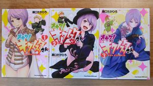 キクノの値段と価格推移は 17件の売買情報を集計したキクノの価格や価値の推移データを公開