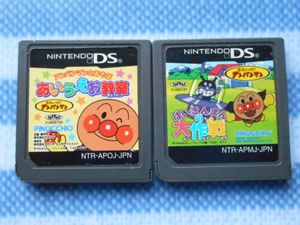 アンパンマンとあそぼ あいうえお教室 Dxの値段と価格推移は 35件の売買情報を集計したアンパンマンとあそぼ あいうえお教室 Dxの価格や価値の推移データを公開