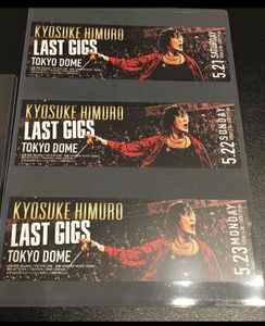 憧れ 美品 稀少 Last M Tu 4 サイズ 限定品 大阪 福岡 名古屋 東京ドーム 氷室京介 感動 リベンジラストライブ 氷室京介 16 Gigs その他 Nordictrackpromocodes Com