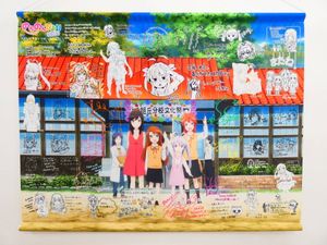 にゃんぱすの値段と価格推移は 32件の売買情報を集計したにゃんぱすの価格や価値の推移データを公開