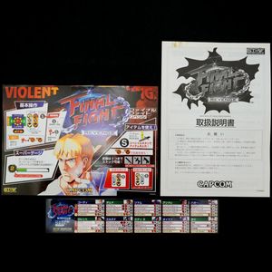 リベンジ ファイナルファイトの値段と価格推移は 7件の売買情報を集計したリベンジ ファイナルファイトの価格や価値の推移データを公開