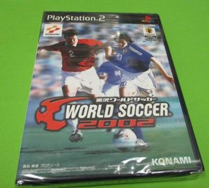 実況ワールドサッカーの値段と価格推移は 1件の売買情報を集計した実況ワールドサッカーの価格や価値の推移データを公開