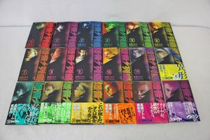 爆音列島 セットの値段と価格推移は 10件の売買情報を集計した爆音列島 セットの価格や価値の推移データを公開