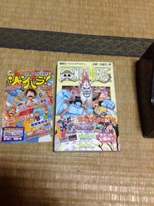 本物の Pieceワンピース全 0 101巻セット 最新刊含むone 全初版 帯 ジャンパラ多 送料込み レア物 尾田栄一郎 少年ジャンプコミックス 集英社 全巻セット Www Artistrunalliance Org