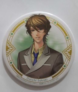 榊大地の値段と価格推移は 41件の売買情報を集計した榊大地の価格や価値の推移データを公開