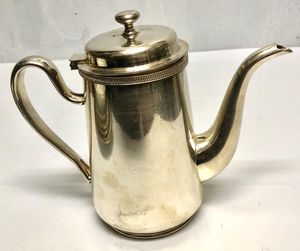 通販でクリスマス 値下げ 未使用 早川シルバーカバー アーチ型 定価円 キッチン 食器 Bvcce Org