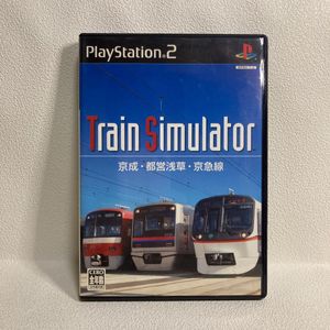 新品 Ps2プレイステーション2 音楽館 Train Simulator トレインシミュレーター 九州新幹線 未開封新品 送料無料 シミュレーション Makemycasa Com