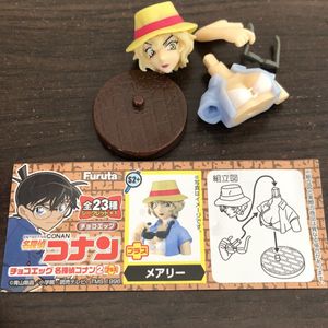 チョコエッグ プラス シークレットの値段と価格推移は 14件の売買情報を集計したチョコエッグ プラス シークレットの価格や価値の推移データを公開