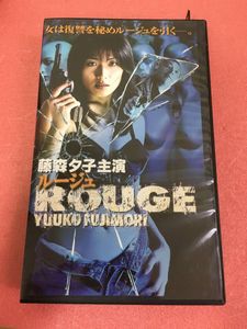時間指定不可 超レアvhsビデオ マイク ザ ウィザード マイク ジトロフ 字幕スーパー 監督 脚本 Sf ファンタジー Hlt No