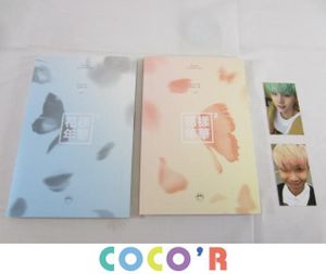 花様年華 Pt 2 トレカの値段と価格推移は 16件の売買情報を集計した花様年華 Pt 2 トレカの価格や価値の推移データを公開