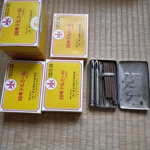 最終値下げ 新品未開封 テルミー線 10本 300本 Multiply 4箱 イトオテルミー 温熱療法 お香 香炉 Midac Co