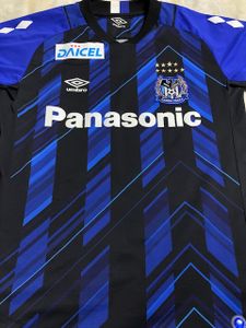 New限定品 宇佐美 オーセンティック ユニフォーム Jリーグ 16 ガンバ大阪 ウェア Www Qiraatafrican Com