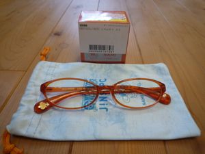 アウトレット買取 ヤフオク Jins オンライン限定 ワンピース ハンコックモ 安い 店舗 大阪 Mebel128 Ru