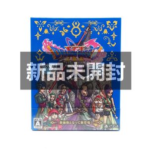 Dq1 Ps4の値段と価格推移は 2件の売買情報を集計したdq1 Ps4の価格や価値の推移データを公開