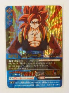 初期調整無料 ドラゴンボール データカードダス 爆烈インパクト 爆レア シークレットなど 多数 まとめ 新色追加 おもちゃ ゲーム ゲーム Abbiz By