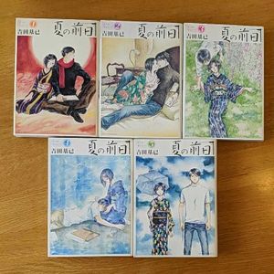 吉田基已の値段と価格推移は 36件の売買情報を集計した吉田基已の価格や価値の推移データを公開