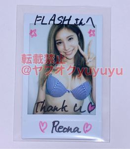 最新情報 大友花恋 直筆サイン入りチェキ 当選書付き サイン ポラ チェキ 藤井サチ 南條有香 佐藤ありさ 徳澤直子 鈴木えみ 杉本愛里 サイン Hlt No