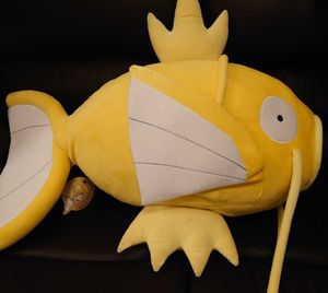 人気激安 金のコイキング ビッグクッション ぬいぐるみ ポケモンセンター限定 ぬいぐるみ Hechoenespaa Khb Com