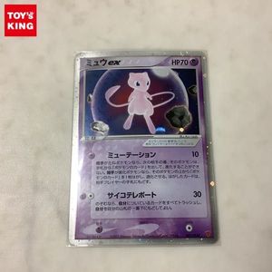 高価値セリー ポケカ 海外 ポケモンカード プロモ ミュウex ミュウツーex ポケモンカードゲーム Nicholaskralev Com