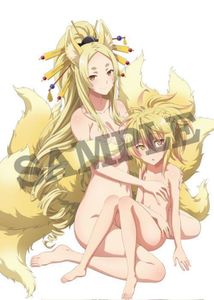 ハイスクール D D 九重の値段と価格推移は 6件の売買情報を集計したハイスクール D D 九重の価格や価値の推移データを公開