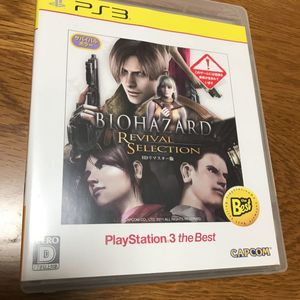 バイオハザード コードベロニカの値段と価格推移は 123件の売買情報を集計したバイオハザード コードベロニカの価格や価値の推移データを公開