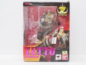 ワンピース ゼット フィギュアの値段と価格推移は 187件の売買情報を集計したワンピース ゼット フィギュアの価格や価値の推移データを公開