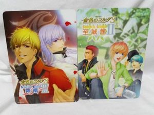 榊大地の値段と価格推移は 41件の売買情報を集計した榊大地の価格や価値の推移データを公開