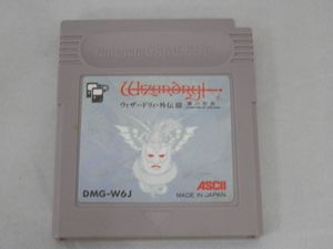 ウィザードリィ外伝3の値段と価格推移は 17件の売買情報を集計したウィザードリィ外伝3の価格や価値の推移データを公開