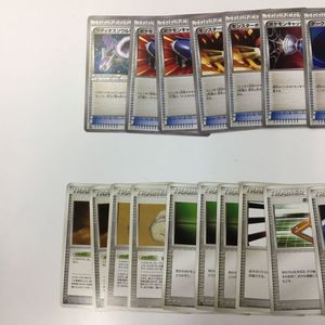ポケ カード きあいのタスの値段と価格推移は 4件の売買情報を集計したポケ カード きあいのタスの価格や価値の推移データを公開