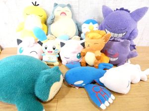 ポケモン ぬいぐるみ プリンの値段と価格推移は 72件の売買情報を集計したポケモン ぬいぐるみ プリンの価格や価値の推移データを公開