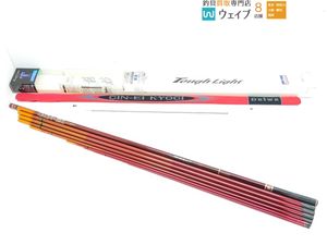 おすすめ 銘竿 定価税抜 87 90のズームで汎用性の高い竿です 先調子で感度の高いf調子の競技クラス 鮎竿 Daiwa 90mg 中硬硬 銀影競技f ダイワ アユ竿 Labelians Fr