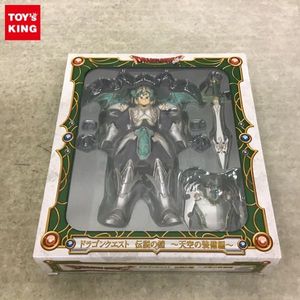 伝説の鎧の値段と価格推移は 21件の売買情報を集計した伝説の鎧の価格や価値の推移データを公開