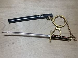 キーホルダー 日本刀の値段と価格推移は 24件の売買情報を集計したキーホルダー 日本刀の価格や価値の推移データを公開