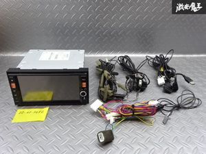 メーカー直売 日産純正メモリーナビ Mc312d W 地図データ12年 訳あり品 N 727 日産 Www Stickyparts Nl