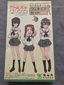 カメさんチームの値段と価格推移は 126件の売買情報を集計したカメさんチームの価格や価値の推移データを公開