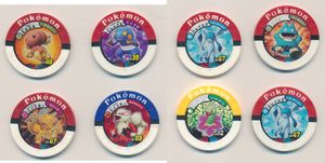 ポケモン バトリオの値段と価格推移は 73件の売買情報を集計したポケモン バトリオの価格や価値の推移データを公開