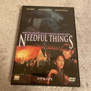 ニードフルの値段と価格推移は 21件の売買情報を集計したニードフルの価格や価値の推移データを公開