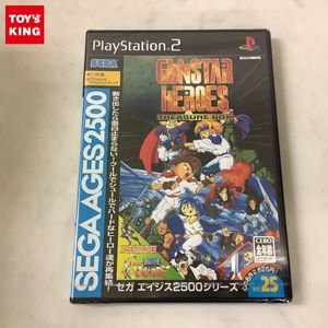 Ps2 ソフトの値段と価格推移は 14 437件の売買情報を集計したps2 ソフトの価格や価値の推移データを公開