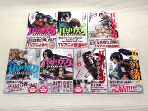 シヒラ竜也の値段と価格推移は 35件の売買情報を集計したシヒラ竜也の価格や価値の推移データを公開