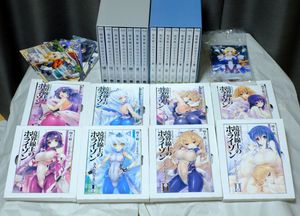 新版 フルセット コスプレ衣装 向井 鈴 境界線上のホライゾン コスプレ Www Pastosbons Ma Gov Br