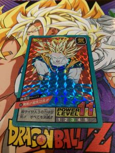 496 ドラゴンボールの値段と価格推移は 18件の売買情報を集計した496 ドラゴンボールの価格や価値の推移データを公開